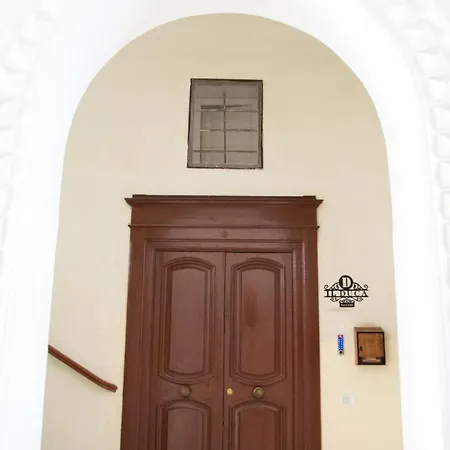 Il Duca Apartment *